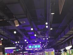 -萍姐火锅·公路夜市(打浦桥日月光店)