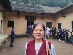 -韶山毛泽东同志故居