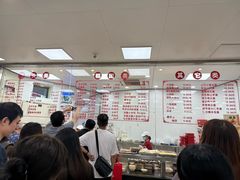 -常州糕团店(北大街新世纪商城店)