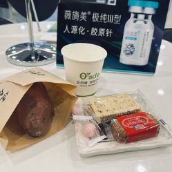 -苏州奥拉克美容医院