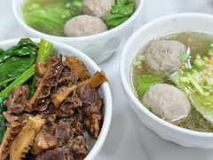 -彬记牛肉粿