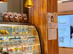 -Blueglass酸奶(华贸购物中心店)