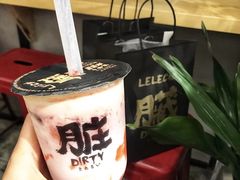-LELECHA乐乐茶(上海五角场万达广场店)