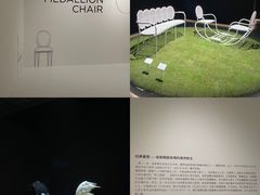 -德基艺术博物馆