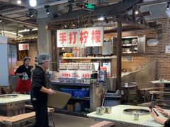 -五里关火锅(牛市口店)