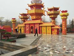 -雁滩公园