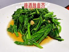 -宣和苑(华侨新村店)