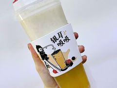 -炖物24章·顺时轻养茶(杭州大厦店)