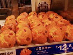 -鹤所·低糖零蔗糖烘焙(长楹店)