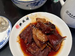 -熙盛源(复兴路店)