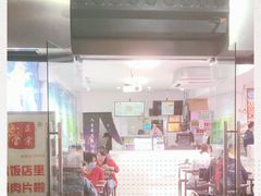 门面-正宗八宝冰饭·非遗冰饭·烧烤(奎桥店)