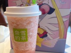-永旺梦乐城(金银潭店)
