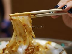 腩汁陈村粉-仁信双皮奶(庙前直街店)