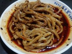 -清真盛志望麻酱酿皮·非遗老字号