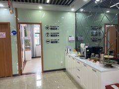 -茂菊口腔连锁(浦东南路店)
