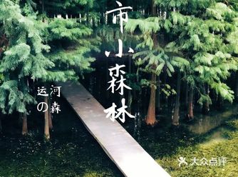 宜昌短途周边自驾游推荐～