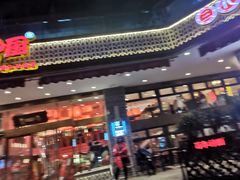 -百年神厨·地道川菜(清江西路店)