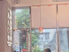 -肥韬茶餐厅(海上世界店)