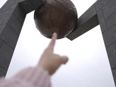 -青澳湾北回归线广场
