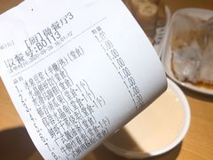-冰泉豆浆馆(阳朔店)