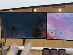 -一只酸奶牛(时代天街A馆店)