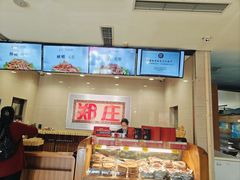 -郑庄脂渣海鲜楼(九水路店)