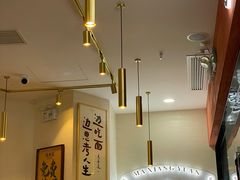 -馬香远蘭州牛肉面(武汉群星城首店)