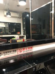 -镁连社·美联社