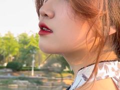 -济南国际园博园