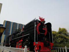 -沈阳铁路陈列馆