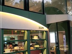 门面-tuan woodfire kitchen(锦绣坊店)