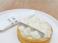 招牌椰子塔-CHEZ JASMINE 茉莉的氧气厨房
