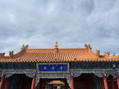 -大召无量寺