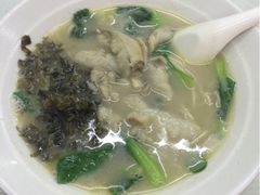 明呈黄鱼面馆-明呈黄鱼面馆(斜土路店)
