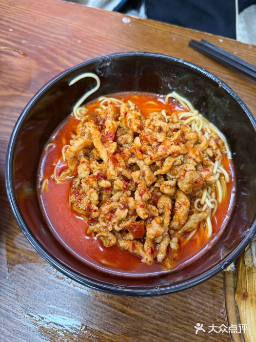 万寿斋(山阴路店)辣肉面图片