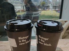 -BLATAGE COFFEE
