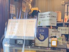 -猫的魔法密林(衣裳街店)