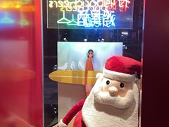-杭桃里(万象城店)