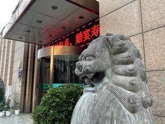 -萧记三鲜烩面(郑汴路店)