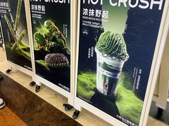 -HOT CRUSH趁热集合·现烤面包(上海环球港店)
