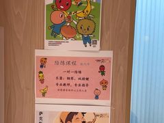 -雅马哈音乐中心(上海静安直营店)