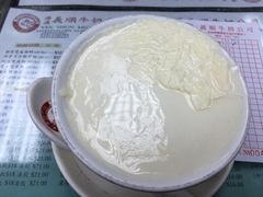 -义顺牛奶公司