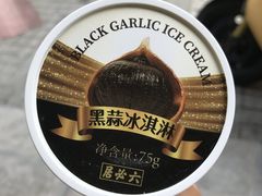 -六必居(前门店)