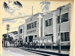 -人民公园(罗湖区)