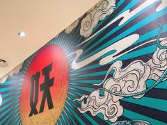 -半天妖烤鱼(固安宝德购物中心店)