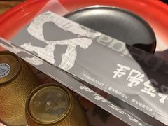 -北丐先生·野馄饨烧烤(泰达E街区店)