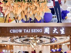 -民盈·国贸城