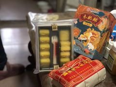 -祥禾饽饽铺·中式糕点(天津河东美福园店)