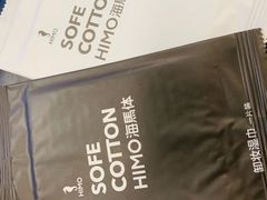 -海马体家庭照相馆(广州正佳广场店)