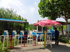 -渔岛海洋度假区